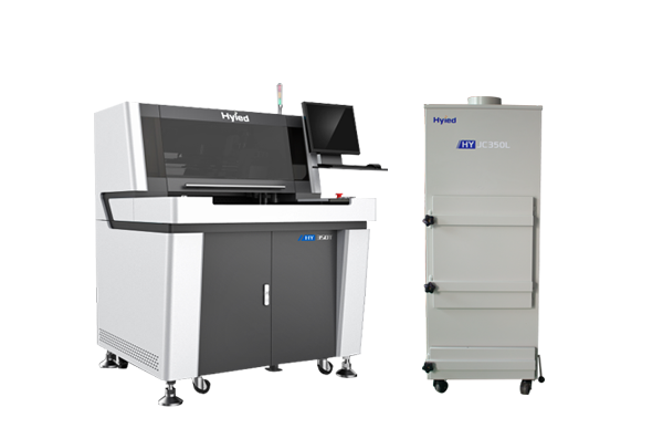 HY-350T離線銑刀分板機調試視頻