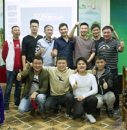 季度優秀員工頒獎