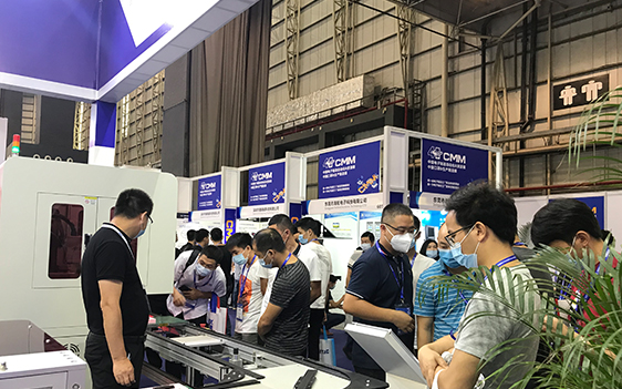 2020CMM展會火爆場景