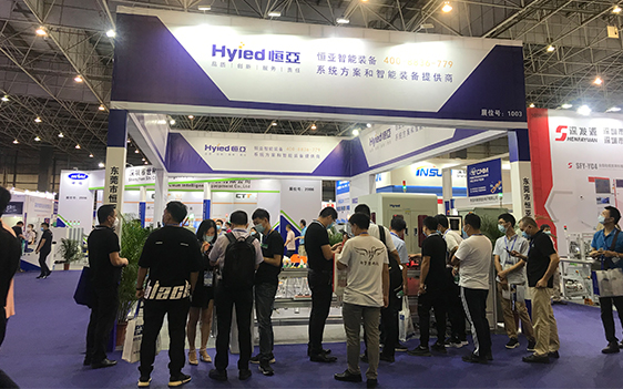 2020CMM展會火爆場景