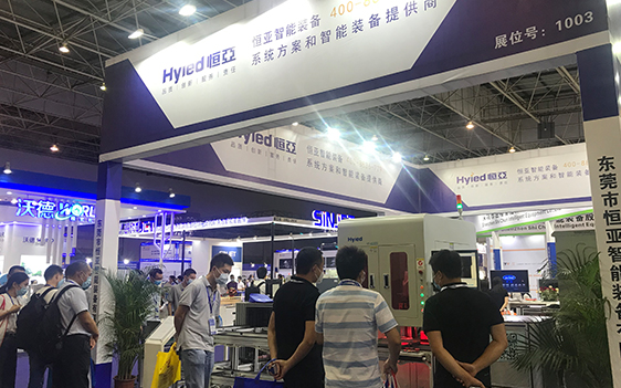 2020CMM展會火爆場景