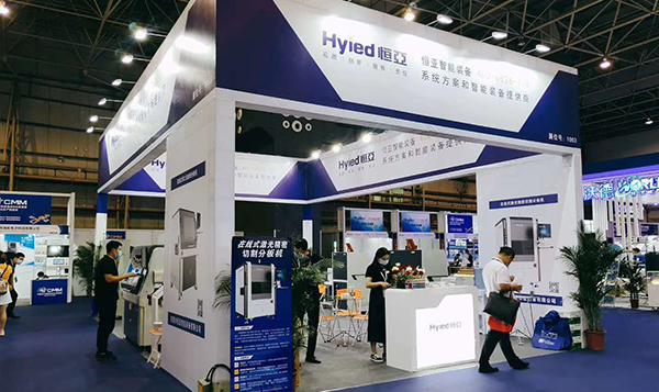 CMM展恒亞1003號展位火爆高峰，show出真風采