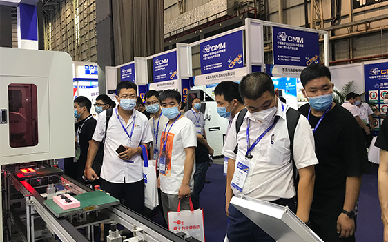 2020CMM展會火爆場景