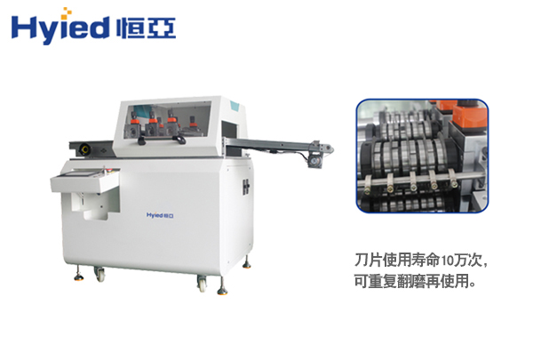 多組刀分板機縮略1 多組刀分板機縮略1