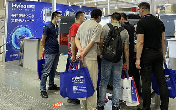 重慶電子展現場咨詢