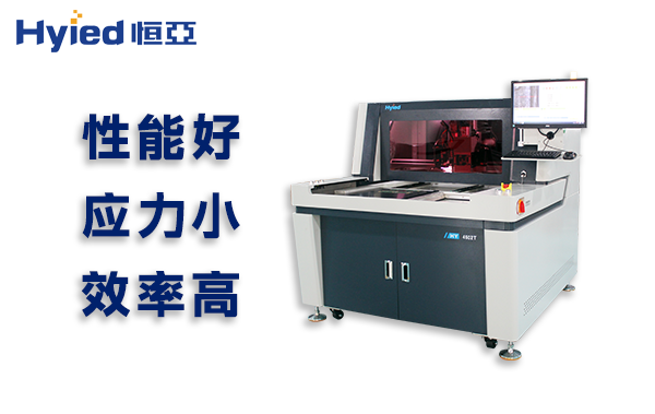 4502T離線雙工位銑刀分板機1 4502T離線雙工位銑刀分板機1