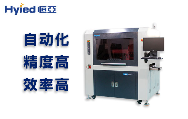 在線銑刀分板機2 在線銑刀分板機2