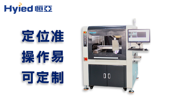 PCB銑刀分板機常見故障及解決指南：快速恢復高效生產