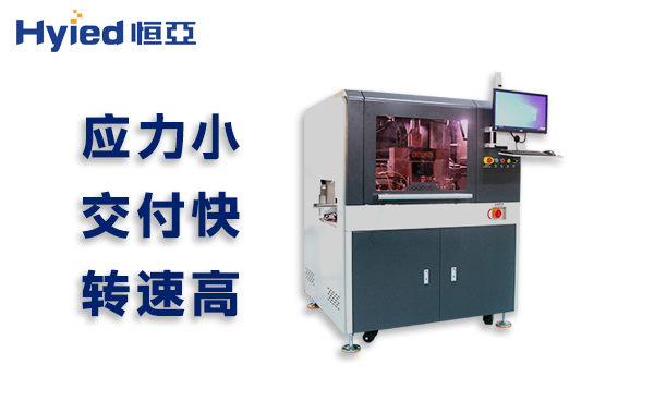 分板難題破解！PCB線路板分板機助力 V 槽線路板高效切割